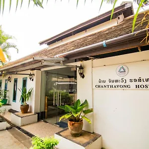 https://hostel-chanthavong.hotelsluangprabang.com